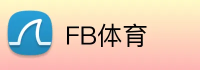 FB体育 logo